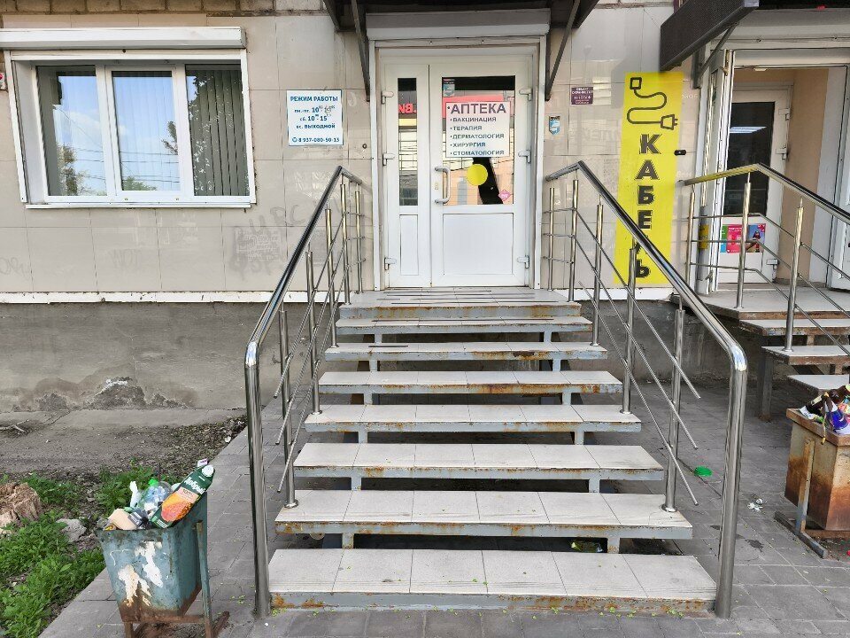 Фото клиники 43691