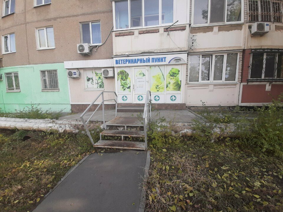 Фото клиники 35353