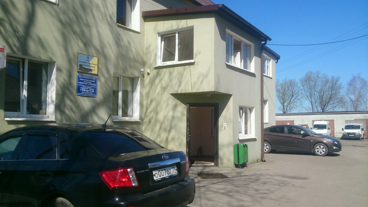 Фото клиники 41798