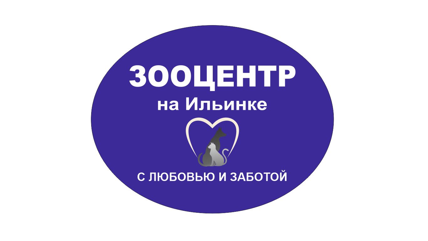 Логотип клиники