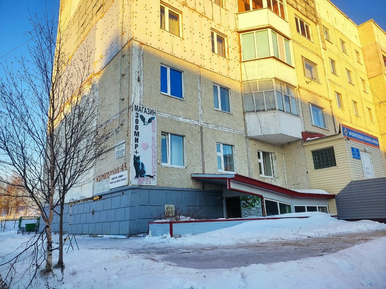 more clinic photos 18559