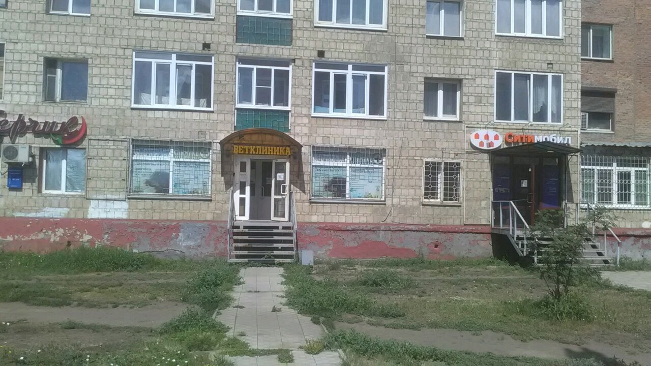 Фото клиники 52767