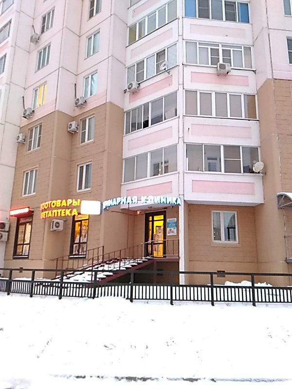 Фото клиники 11595