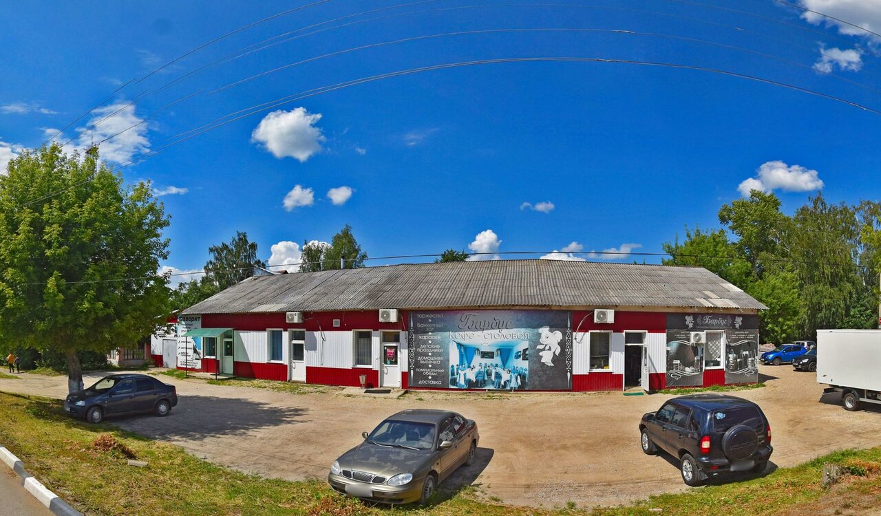 clinic general image