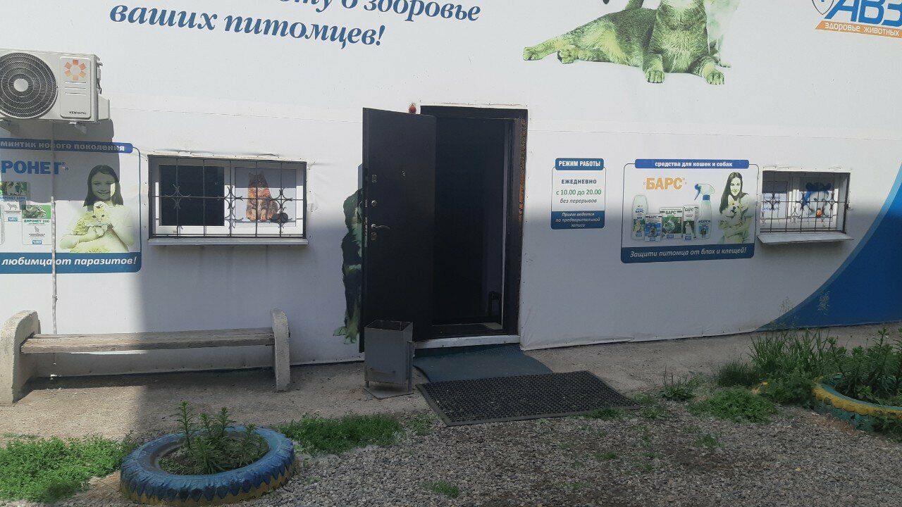 Фото клиники 64385