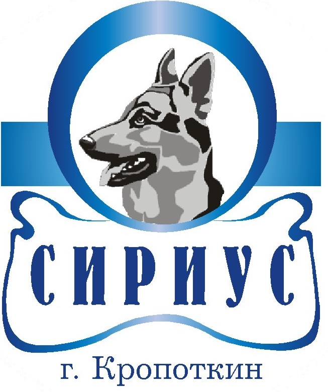 clinic logo