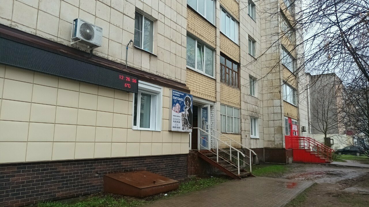 Фото клиники 65723
