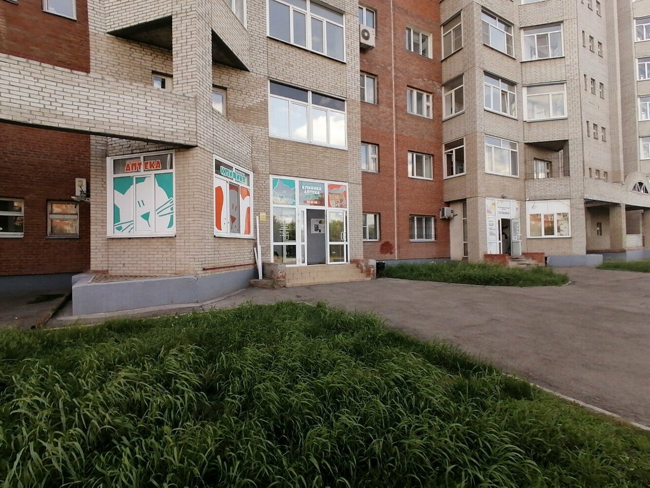 Фото клиники 3161