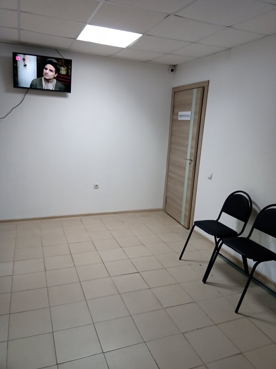 more clinic photos 35187