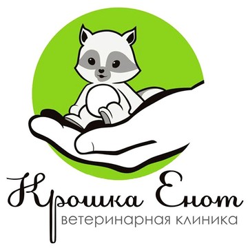 Логотип клиники