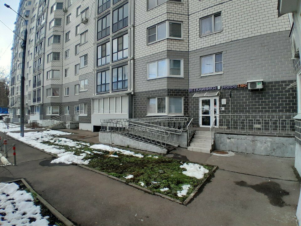 Фото клиники 75751