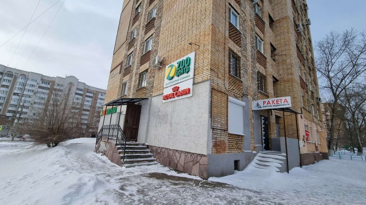 Фото клиники 60613
