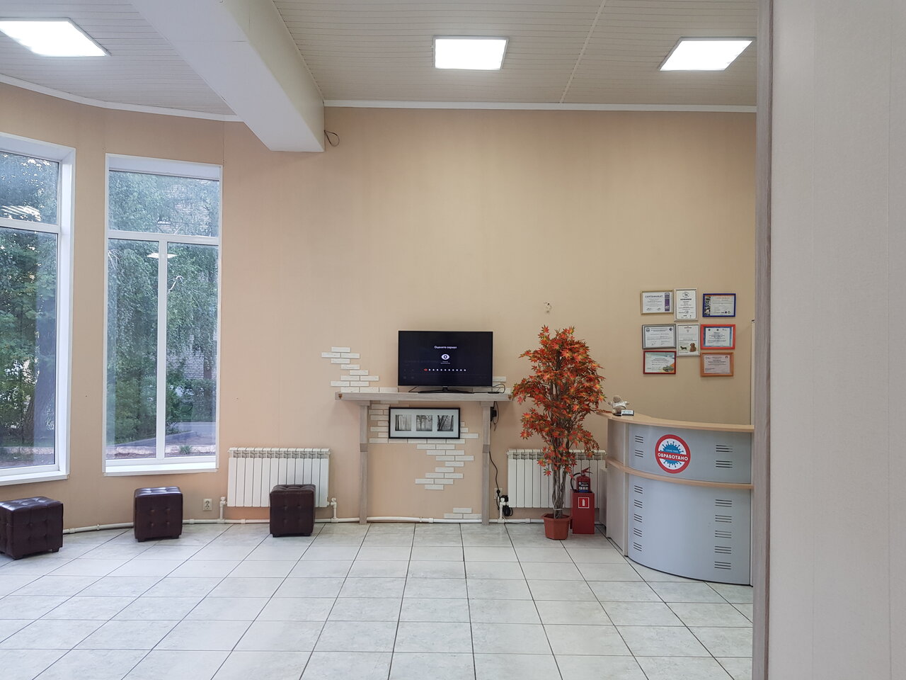 more clinic photos 22462