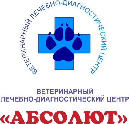 Логотип клиники