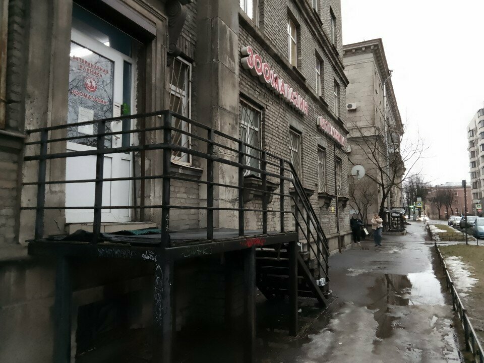 Фото клиники 4295