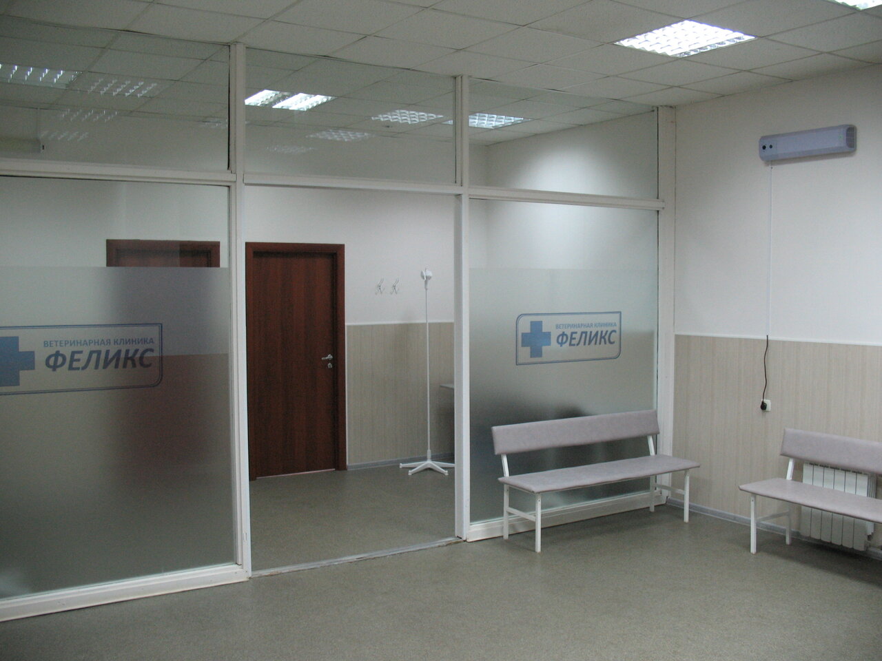 more clinic photos 66074