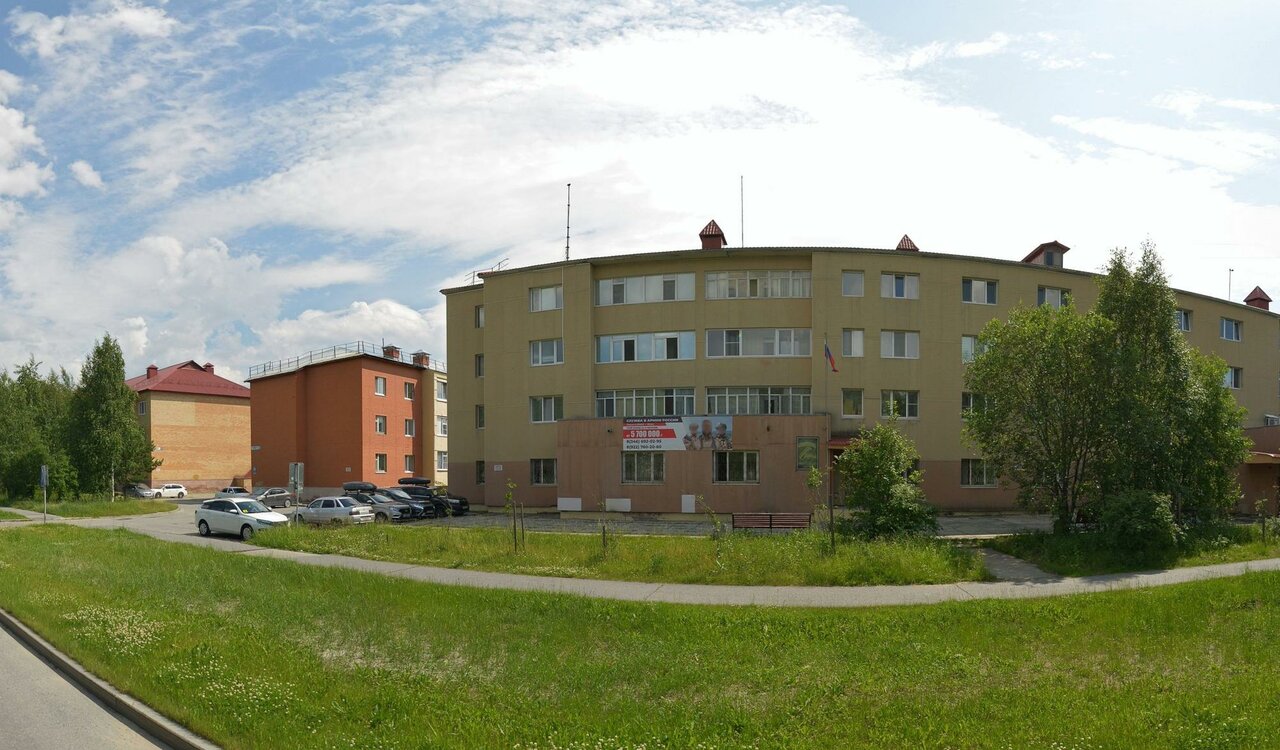 clinic general image