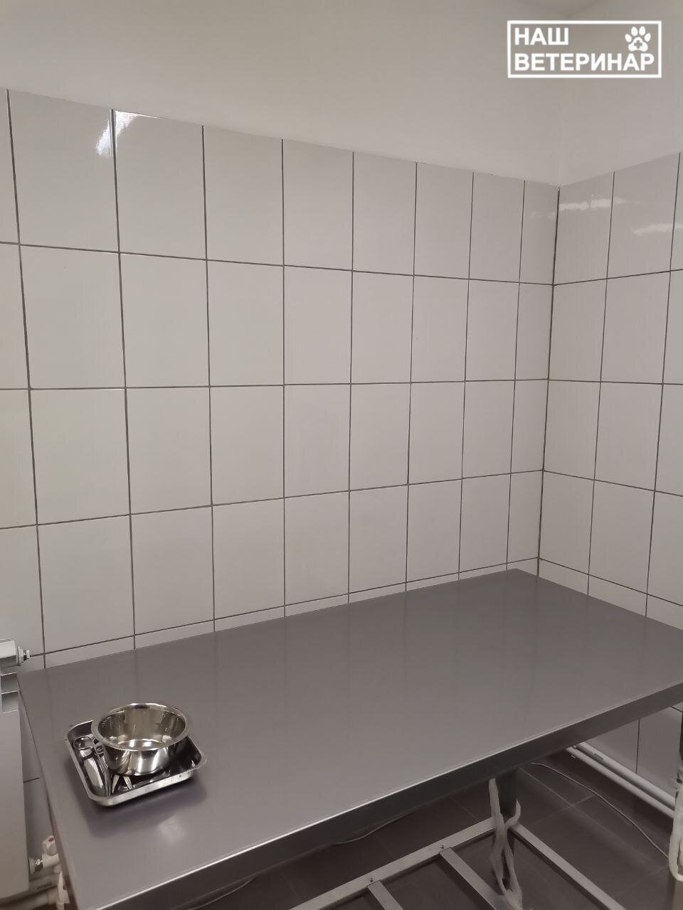 more clinic photos 32670