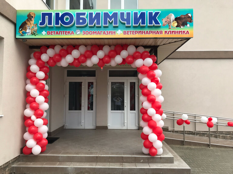 Фото клиники 38726