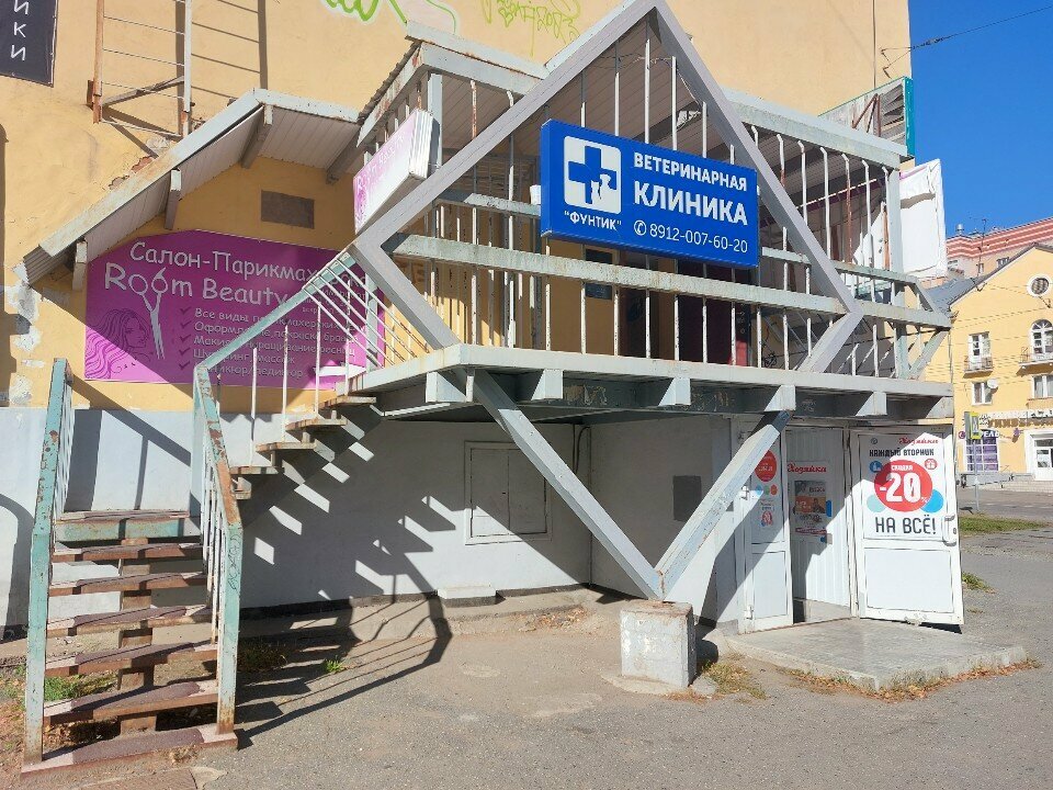 more clinic photos 24123