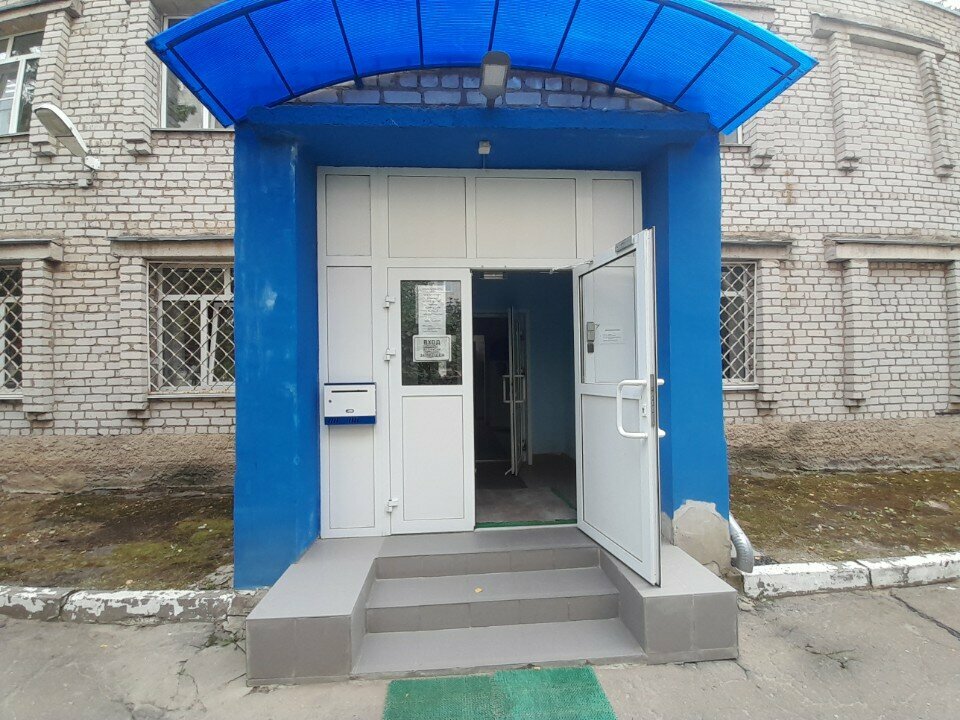 Фото клиники 84061