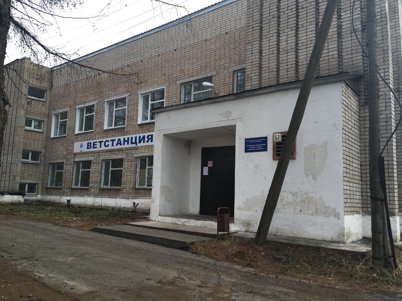 more clinic photos 47372