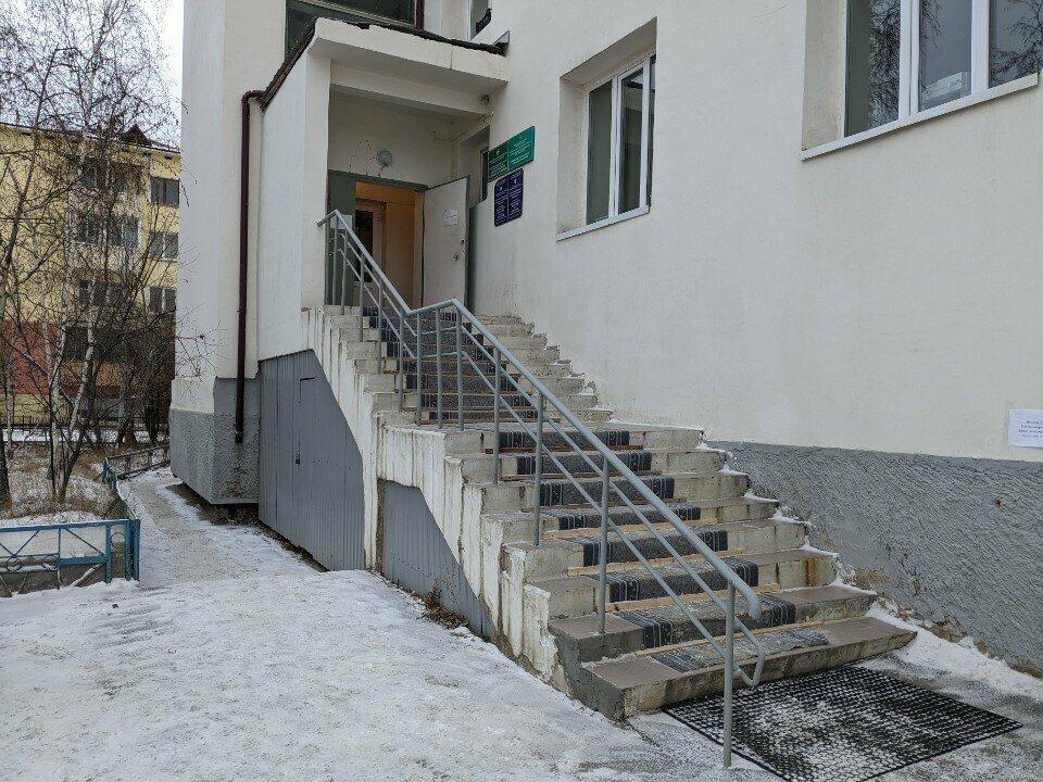 Якутская республиканская ветеринарно-испытательная лаборатория