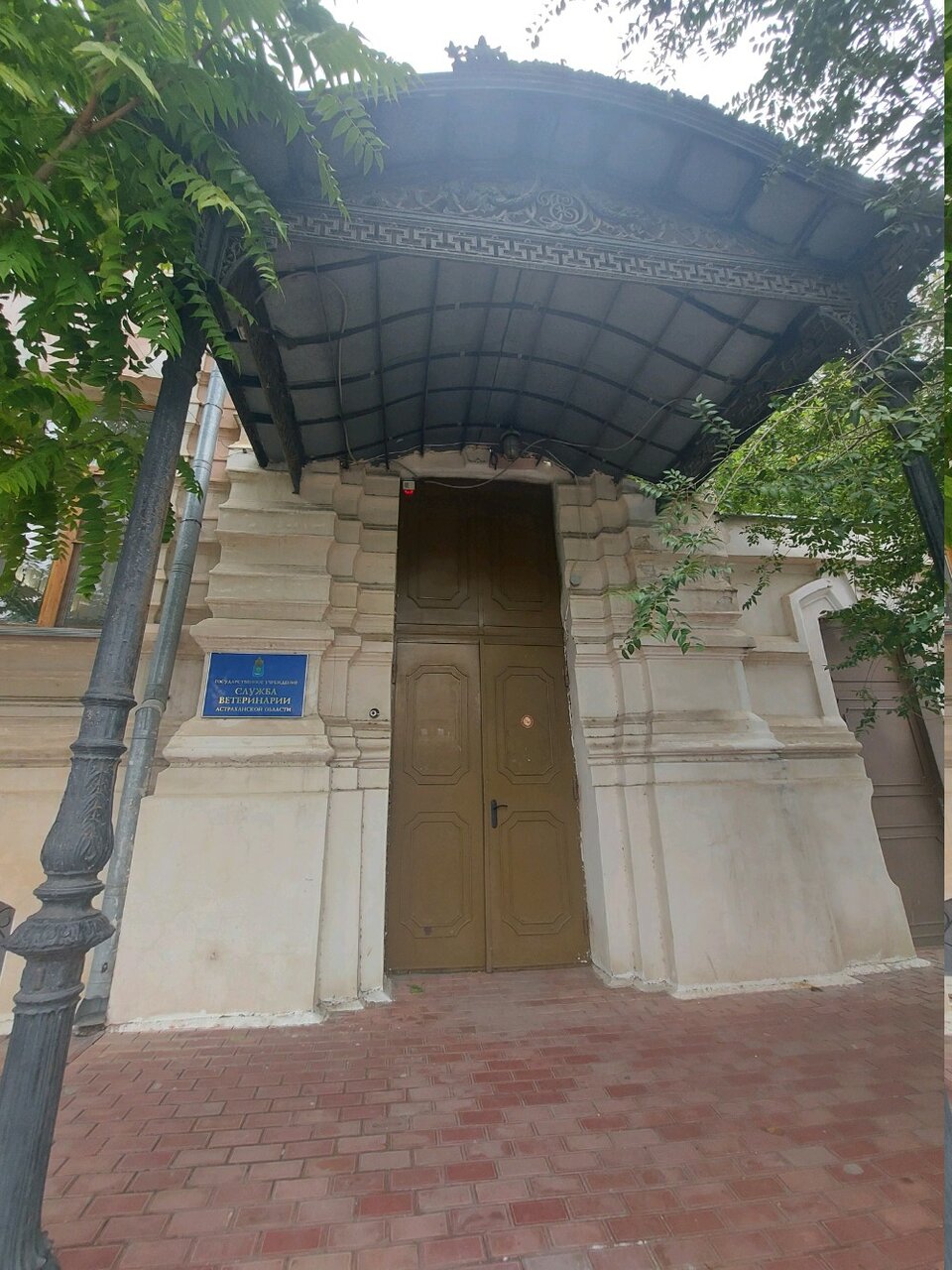 Фото клиники 58951