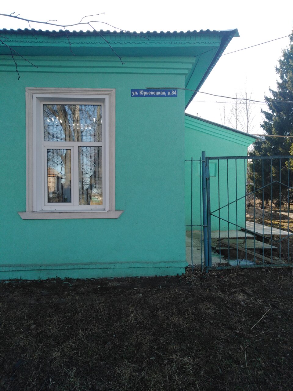 Фото клиники 48612