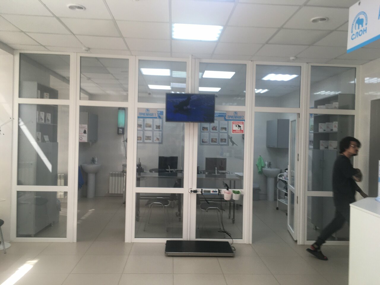 Фото клиники 64481
