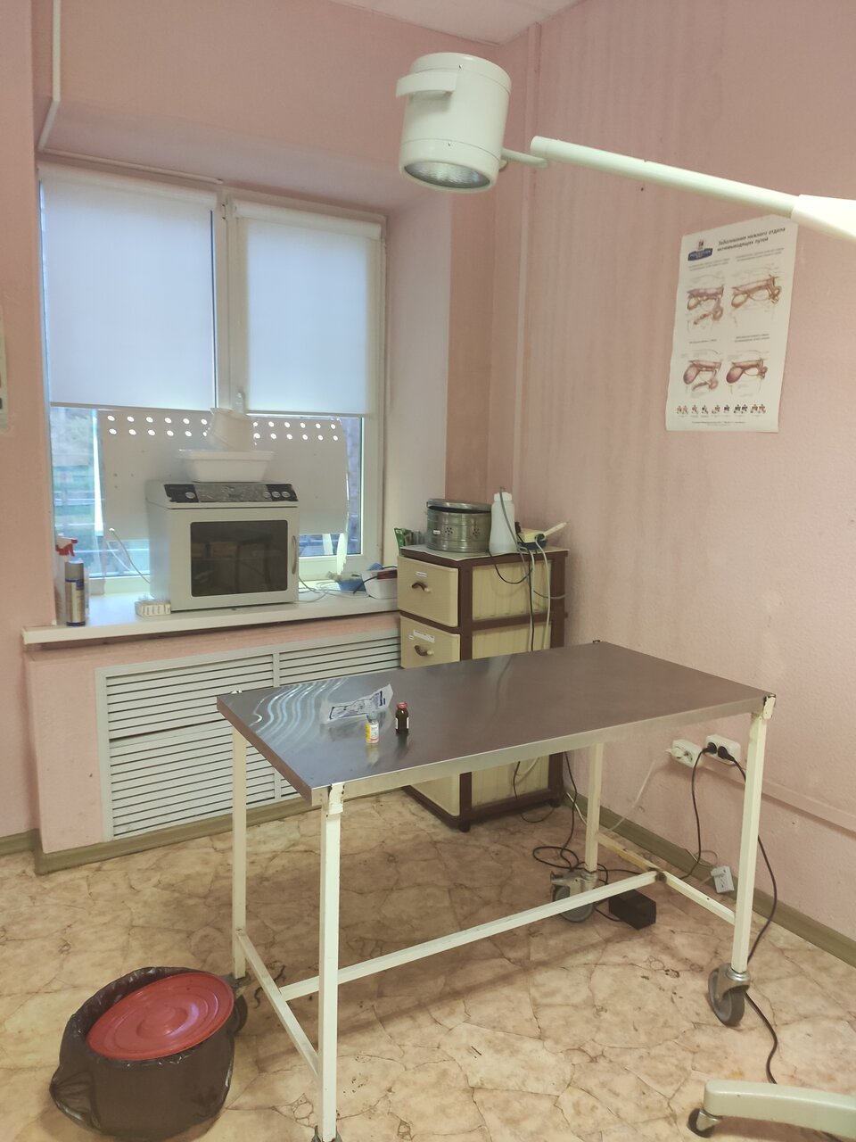 more clinic photos 62882