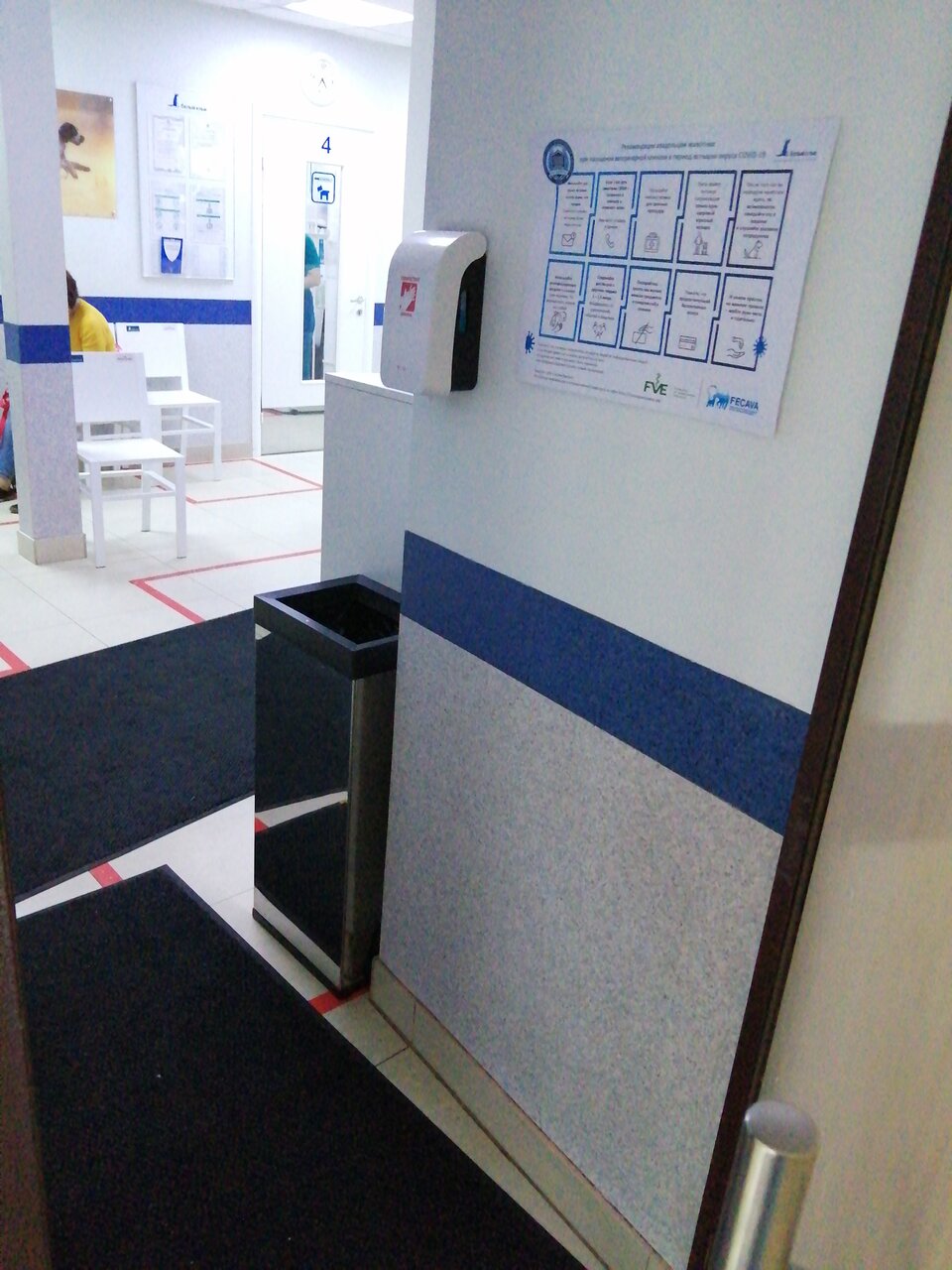 Фото клиники 62691