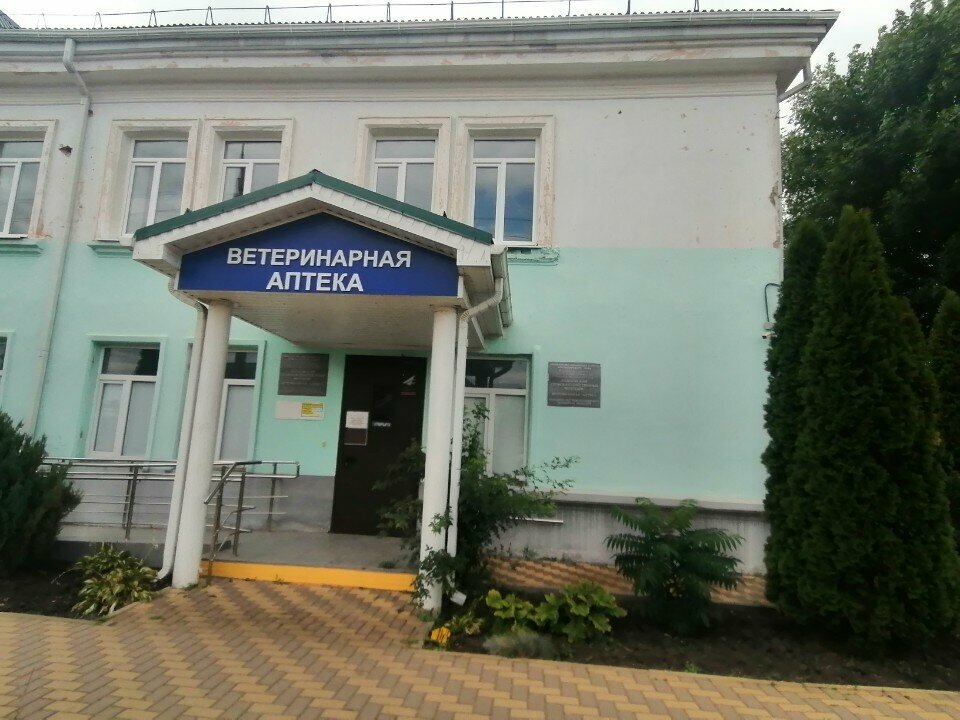 Фото клиники 24704