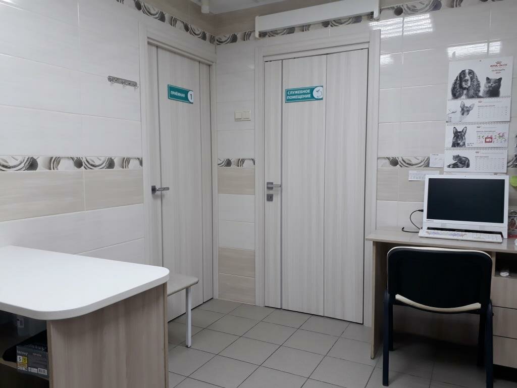 Фото клиники 66136