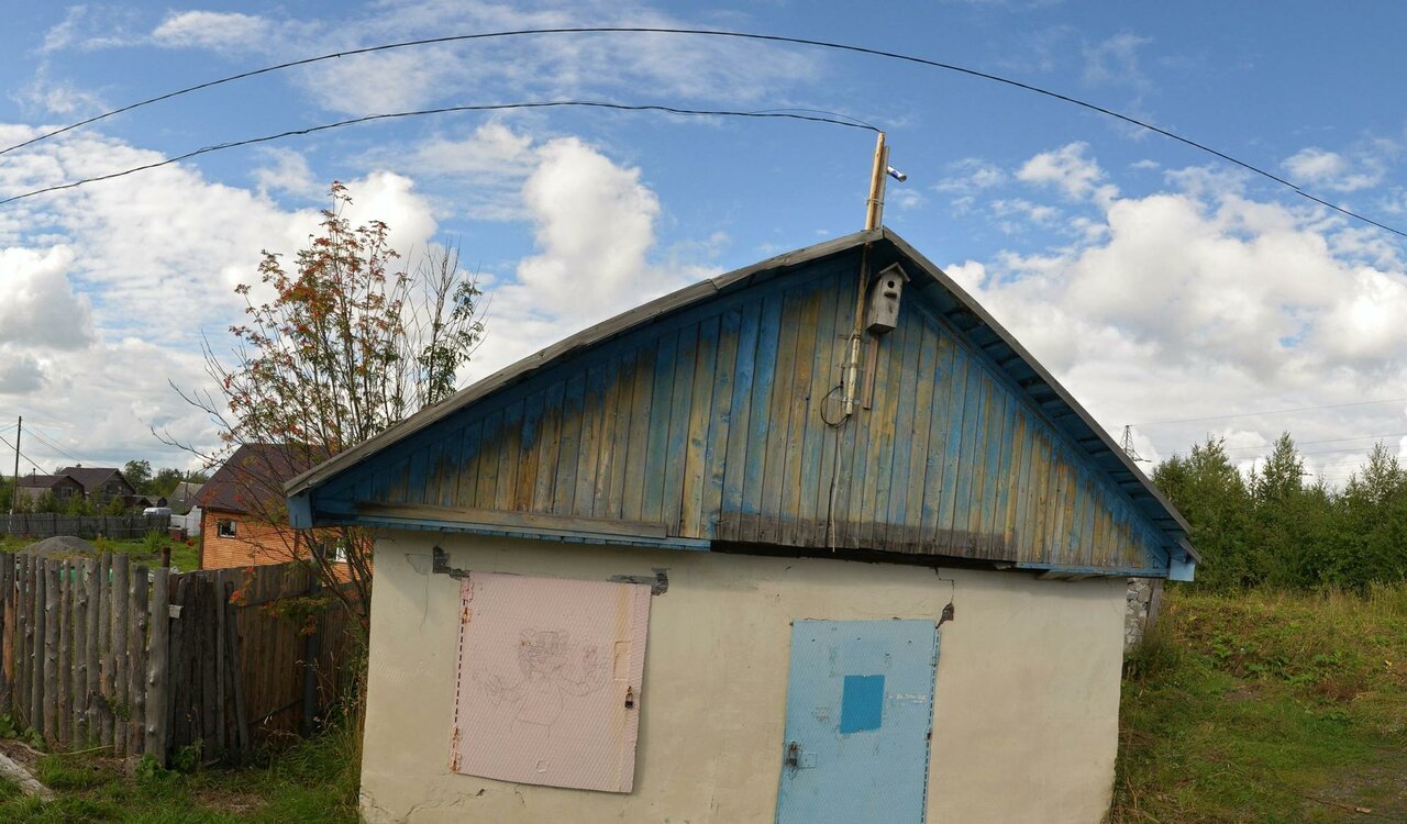 Ветеринарная клиника