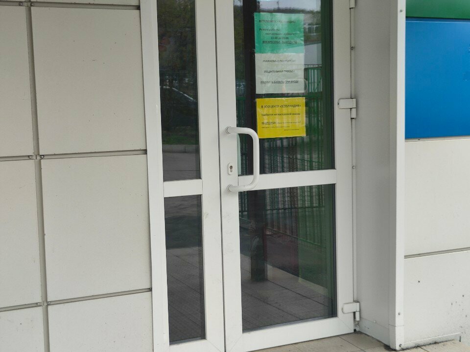 more clinic photos 26935