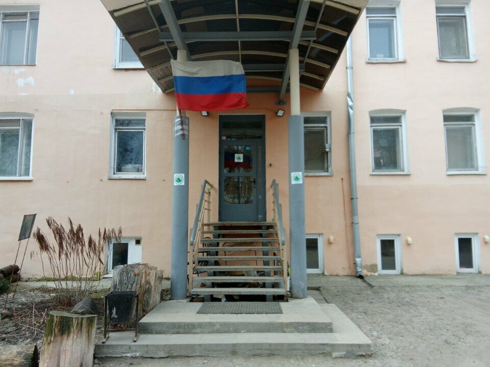 Фото клиники 32026