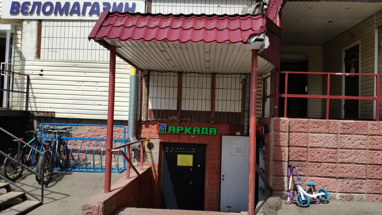 Фото клиники 68067