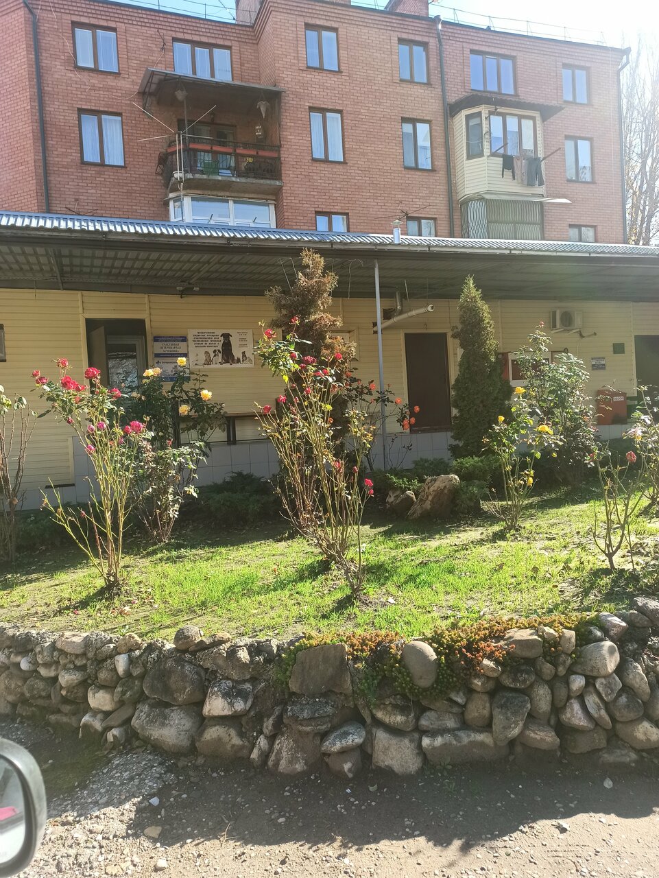 more clinic photos 827