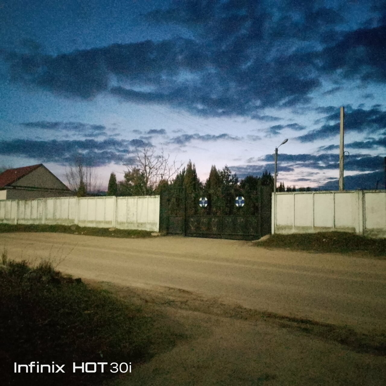 Ветеринарная клиника