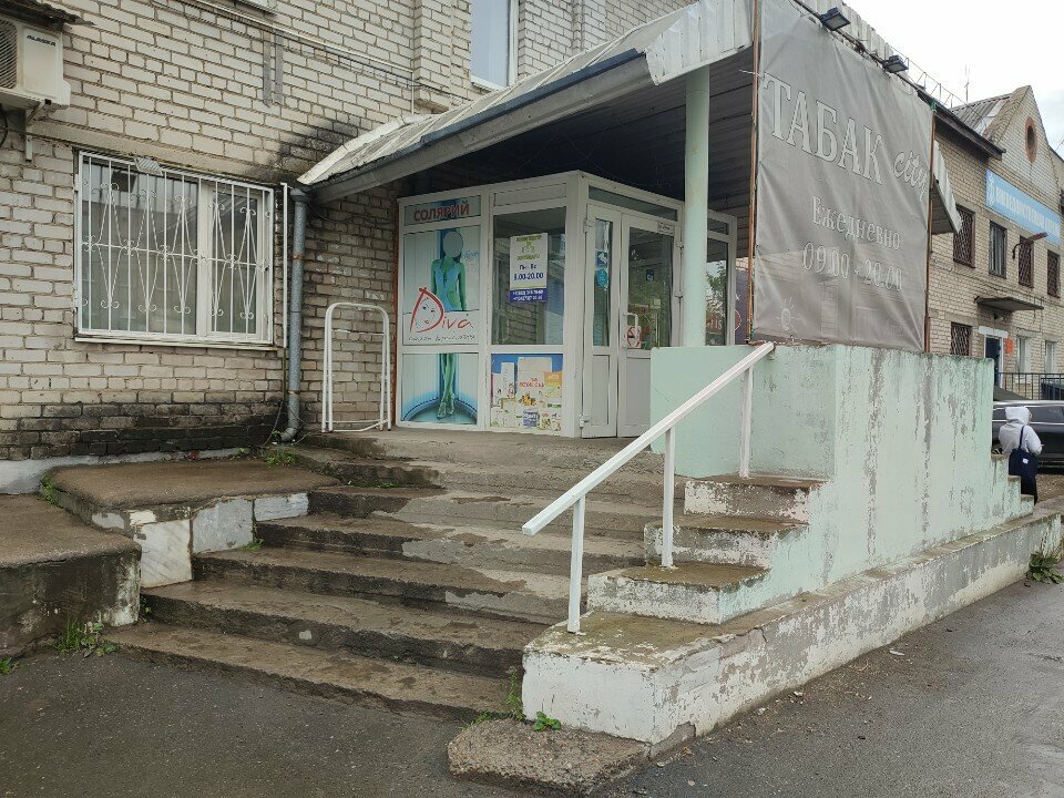 ЗооВетЦентр