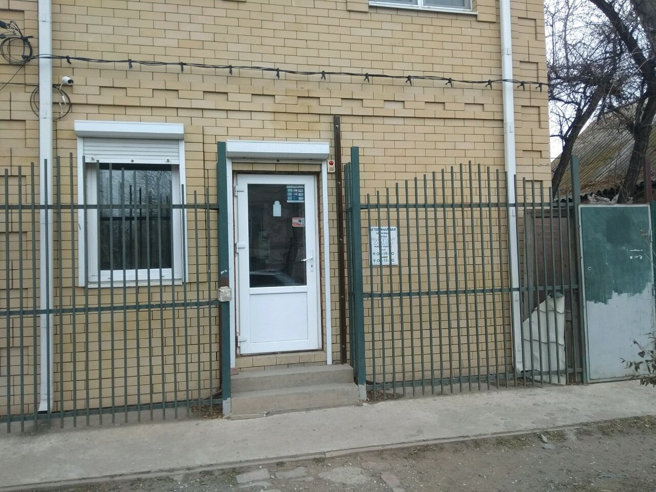 more clinic photos 8186