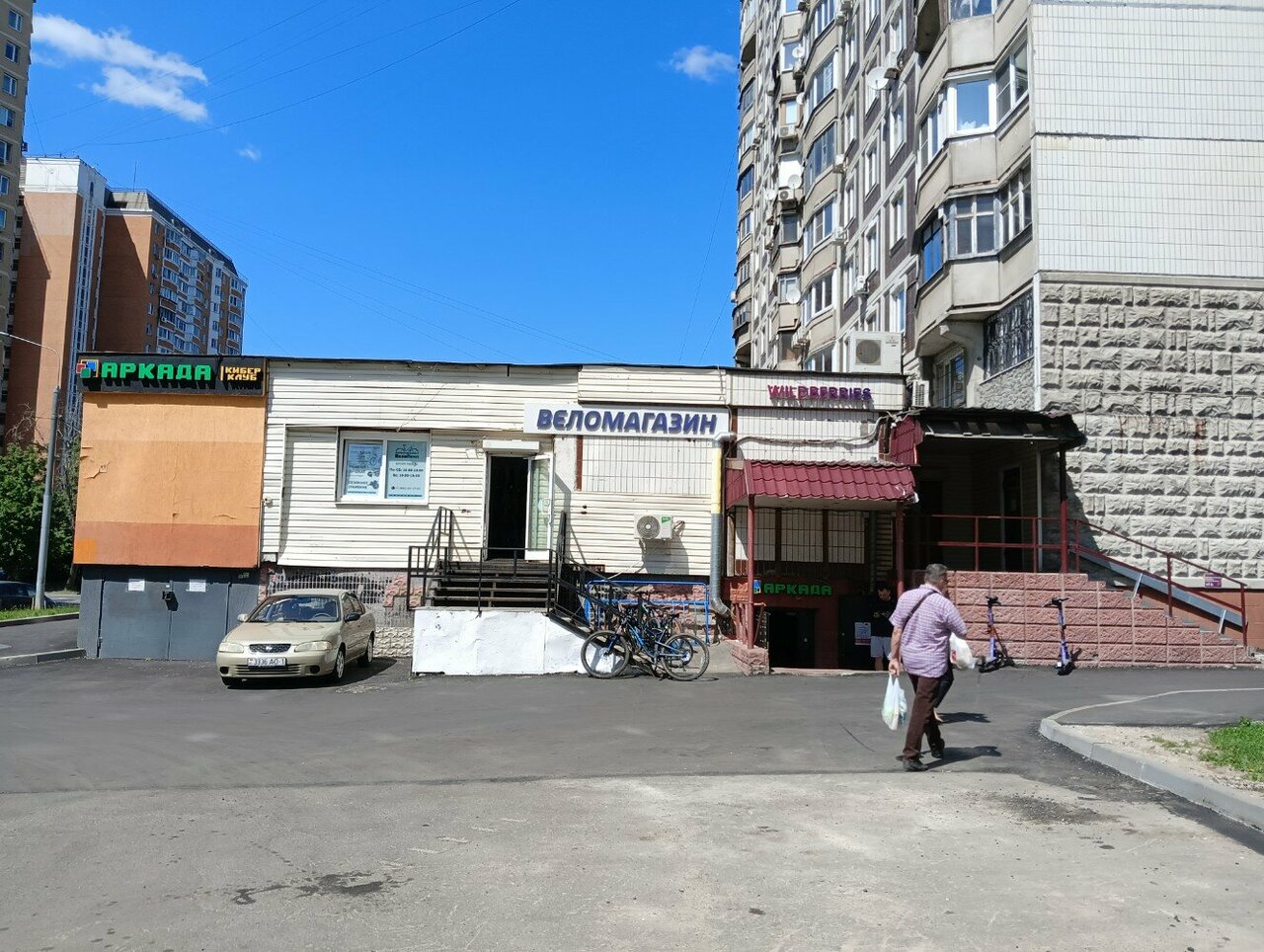 Фото клиники 68066