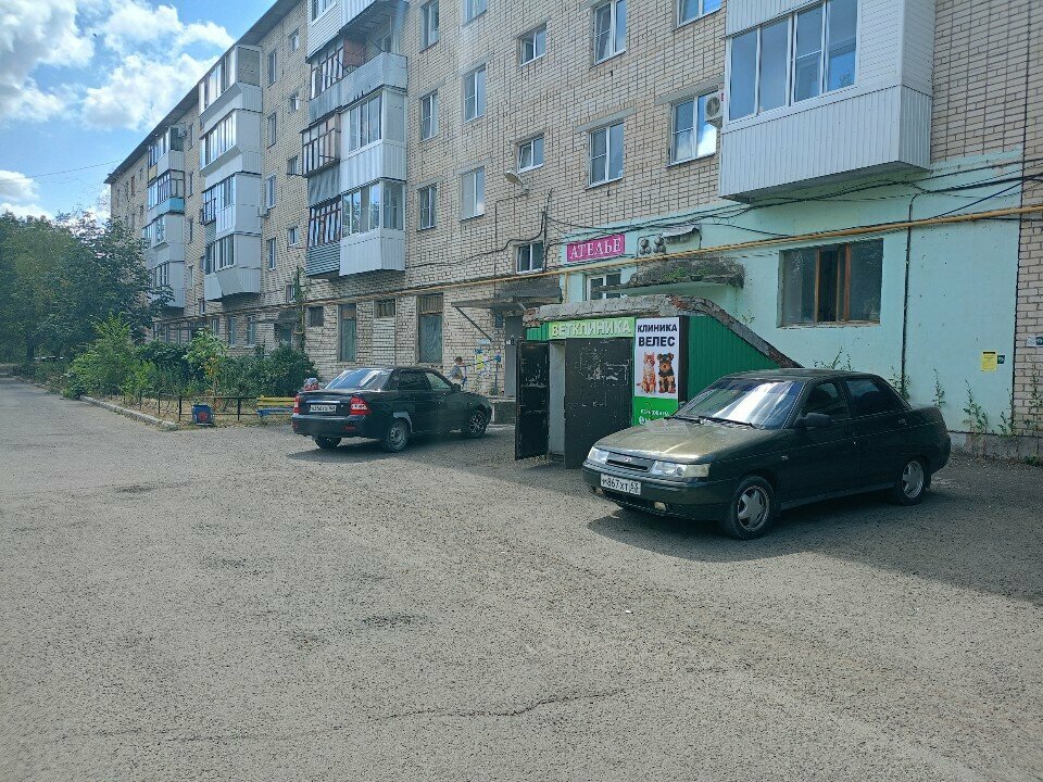 Фото клиники 62653