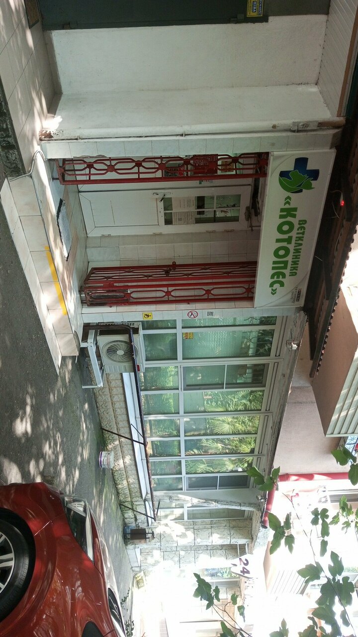 more clinic photos 981