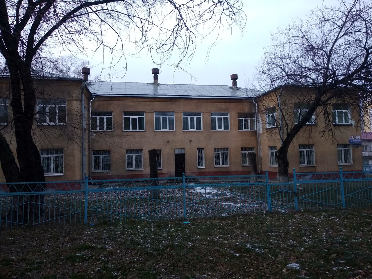 Фото клиники 58201
