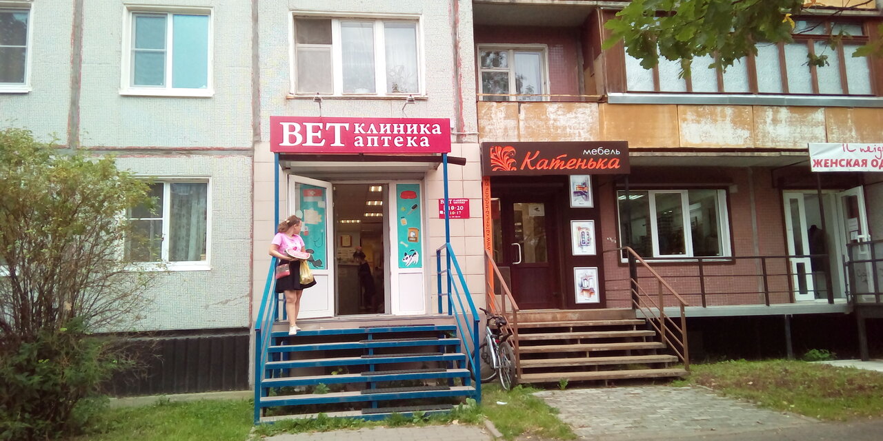 Главное фото клиники