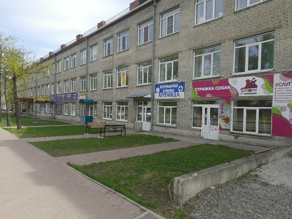 more clinic photos 84086