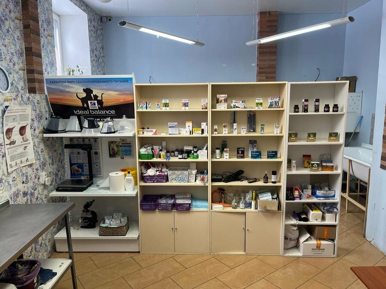 more clinic photos 9463