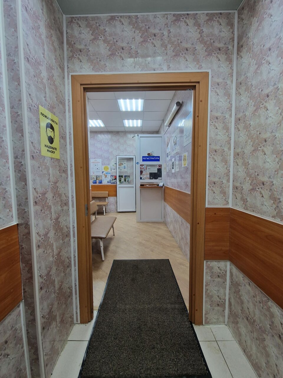 Фото клиники 54999